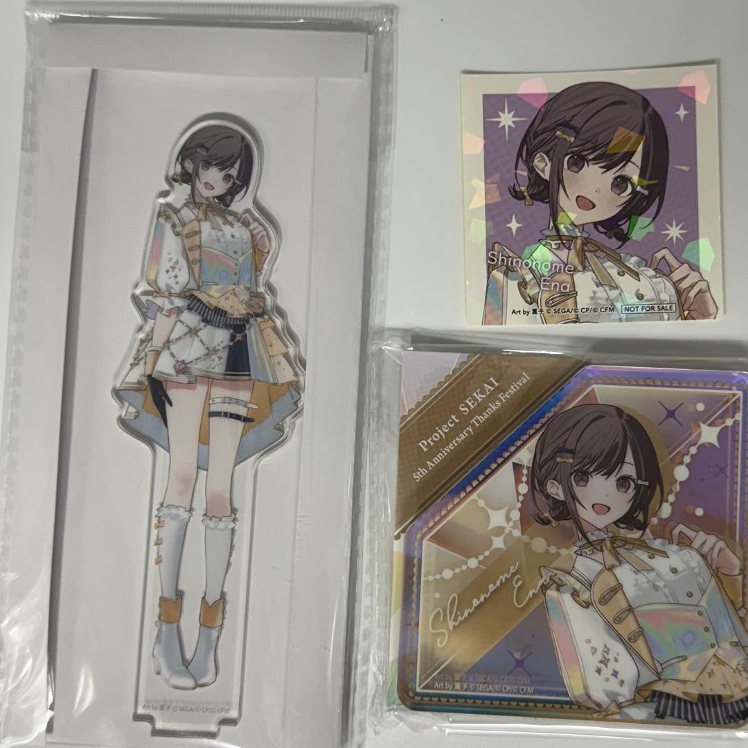 プロセカ 感謝祭 アクリル 東雲絵名 - メルカリ