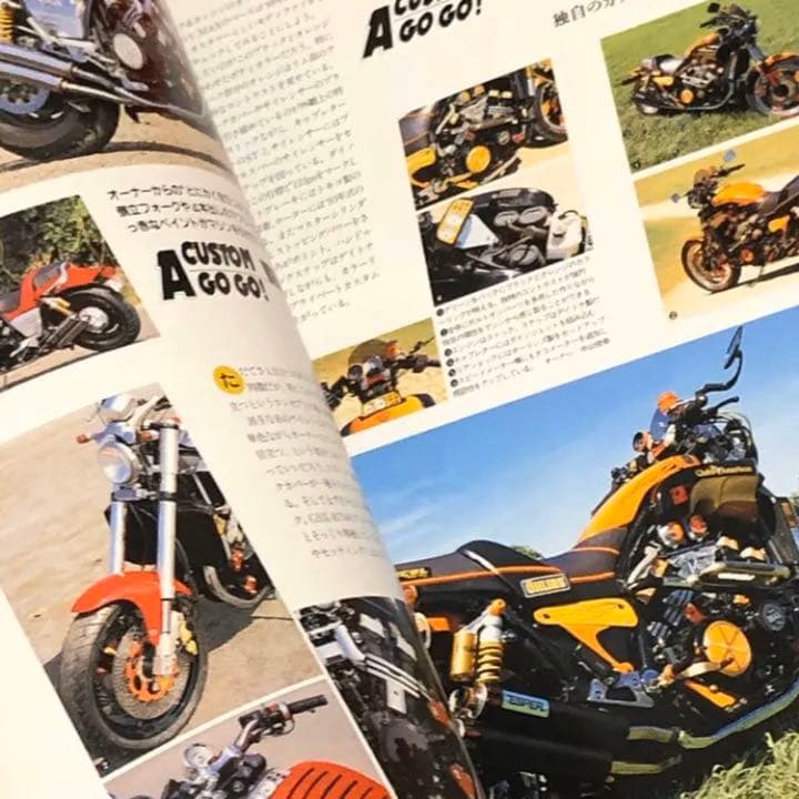 レア】 ヤマハ Vmax ファイル 特別 総集編 スペシャル - メルカリ