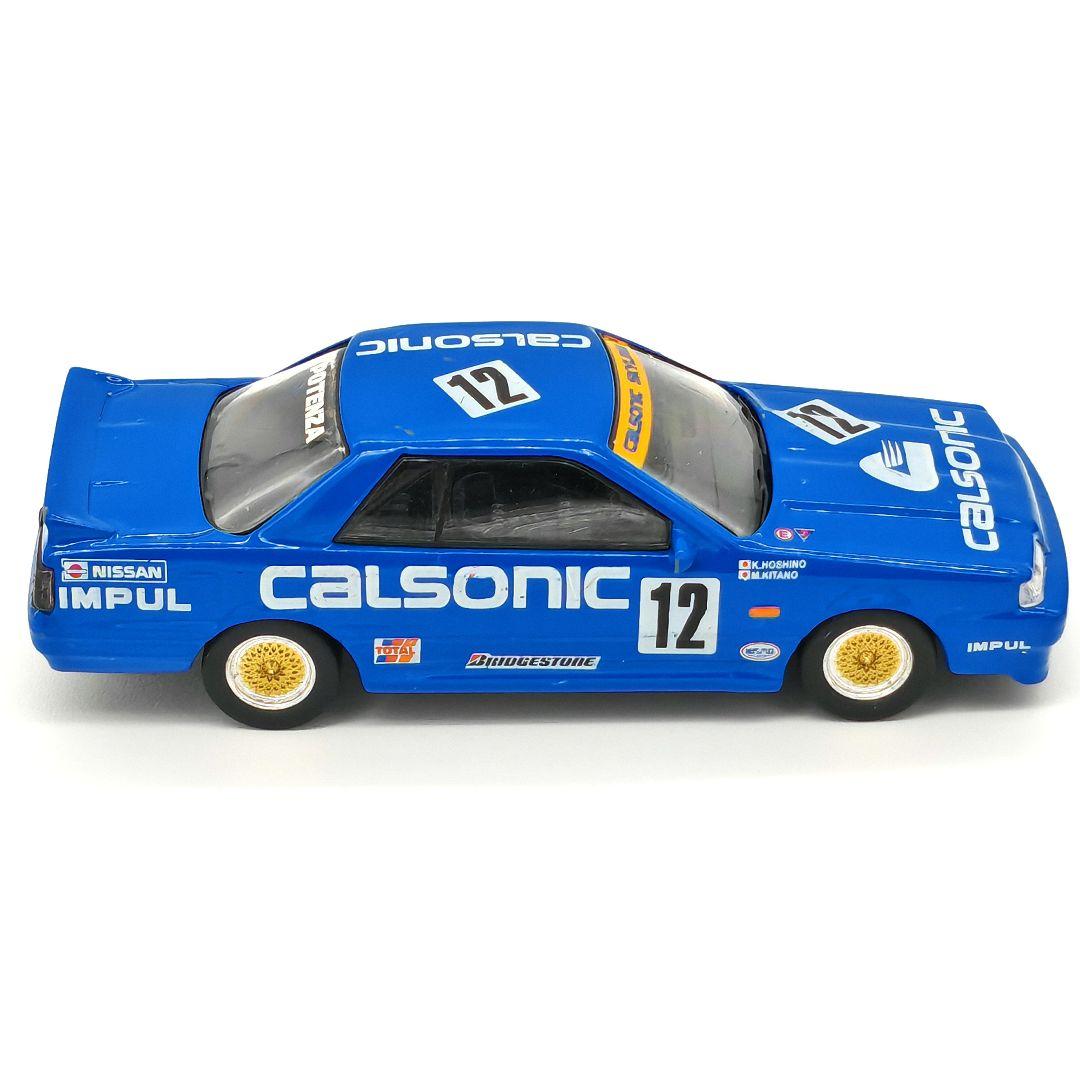 京商1/64 カルソニック スカイライン R31 GTS-R 1989 ミニカー - メルカリ