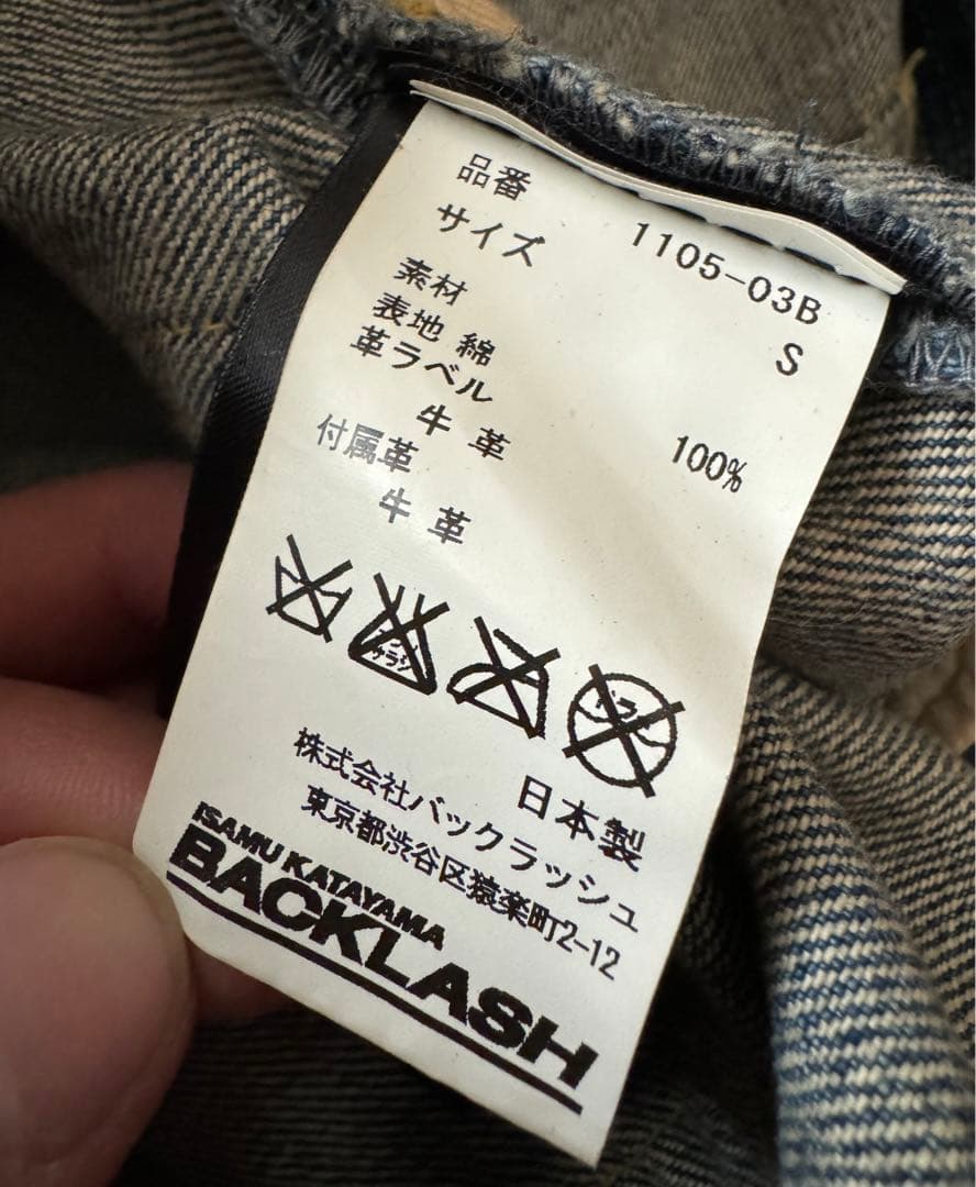 TAKUYA∞着用 backlash - メルカリ