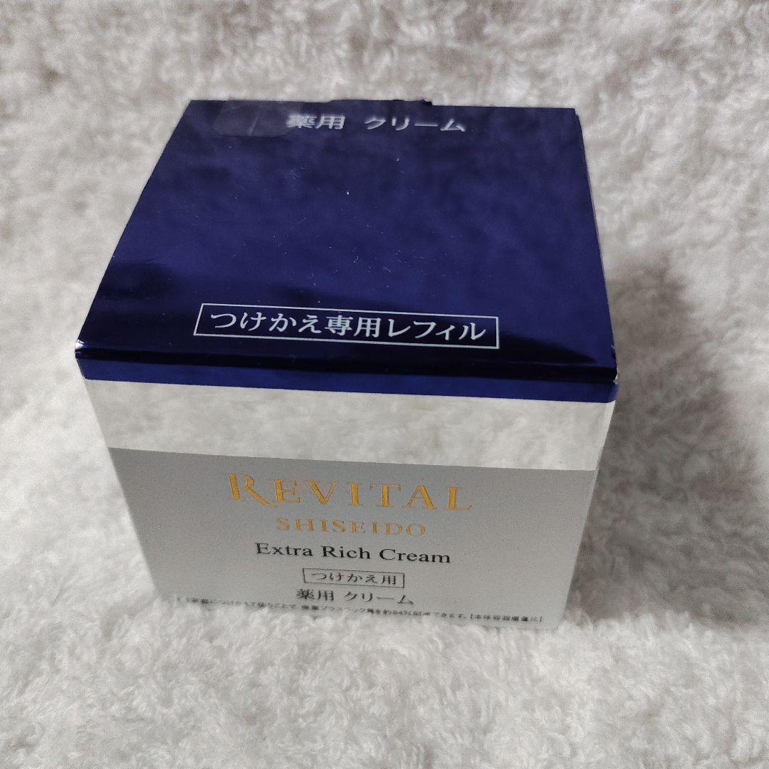リバイタル エクストラリッチクリーム 50g 詰替用 - メルカリ