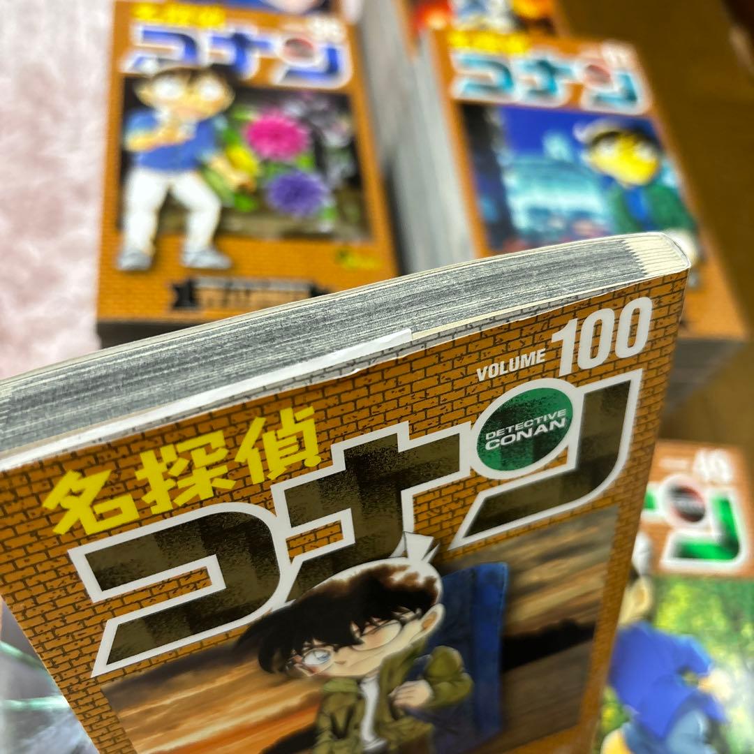 近日処分品】 名探偵コナン 全巻 セット コミック 単行本 1巻〜106巻