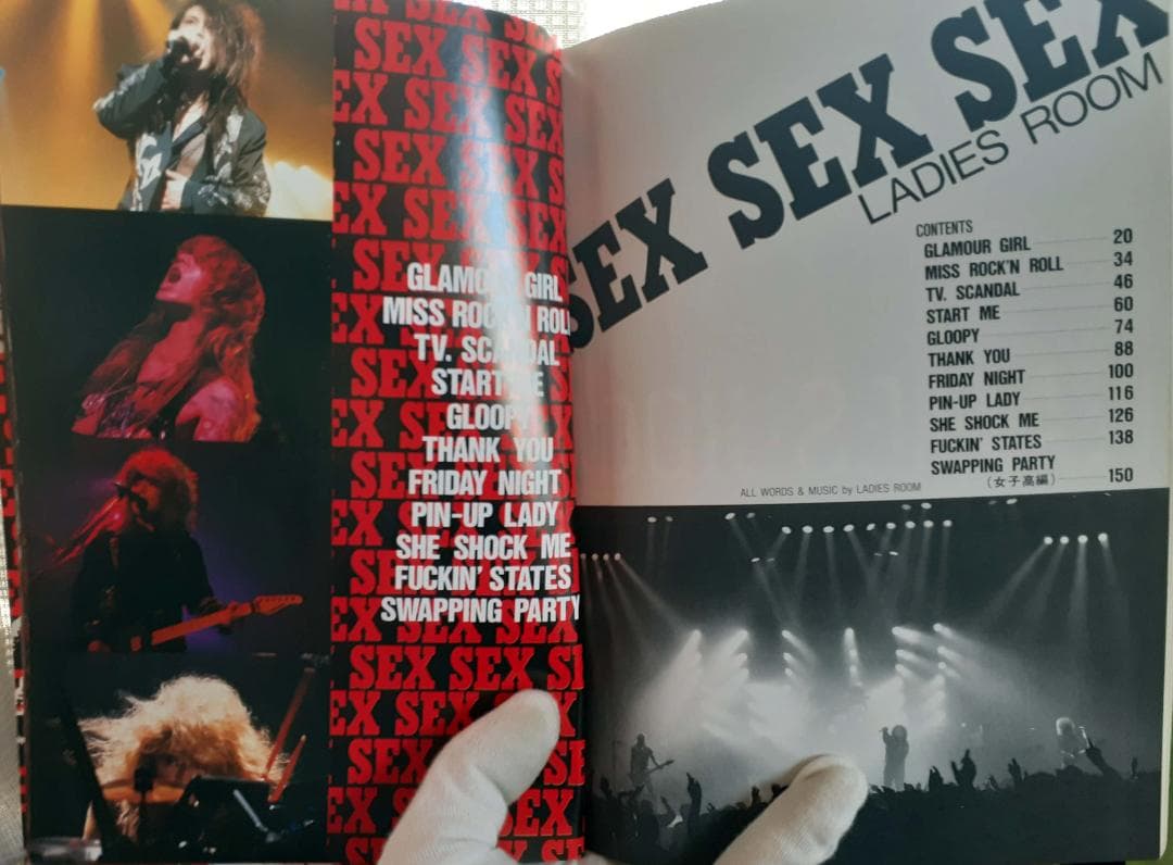 「LAIDIES ROOM」SEX SEX SEX　バンドスコア　超希少♪