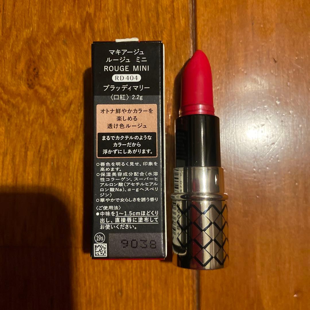 マキアージュ メイク メイキャップ 13点セット - ファンデーション人気