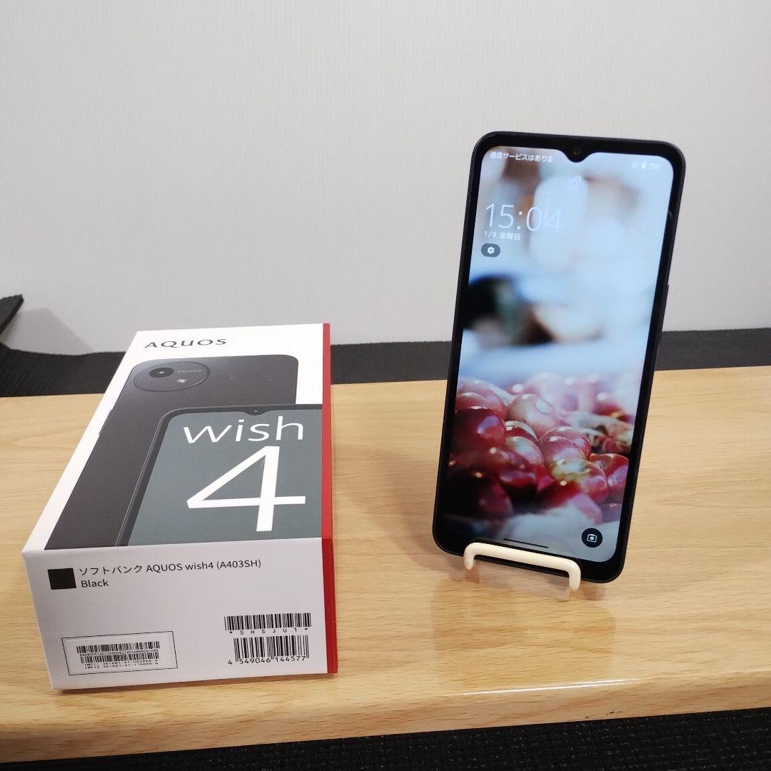 1*6様 スマホ　AQUOS wish 4　バッテリー良好　A403SH a29 1*6様 スマホ AQUOS wish 4 バッテリー良好 A403SH a29 スマートフォン
