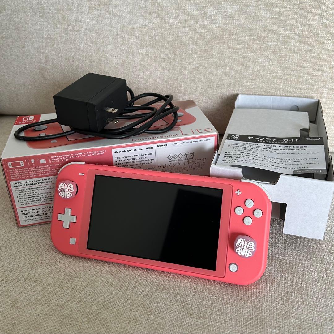 【極美品・完品】Nintendo Switch Lite コーラル 箱付き Amazon.co.jp: Nintendo Switch Lite コーラル : ゲーム