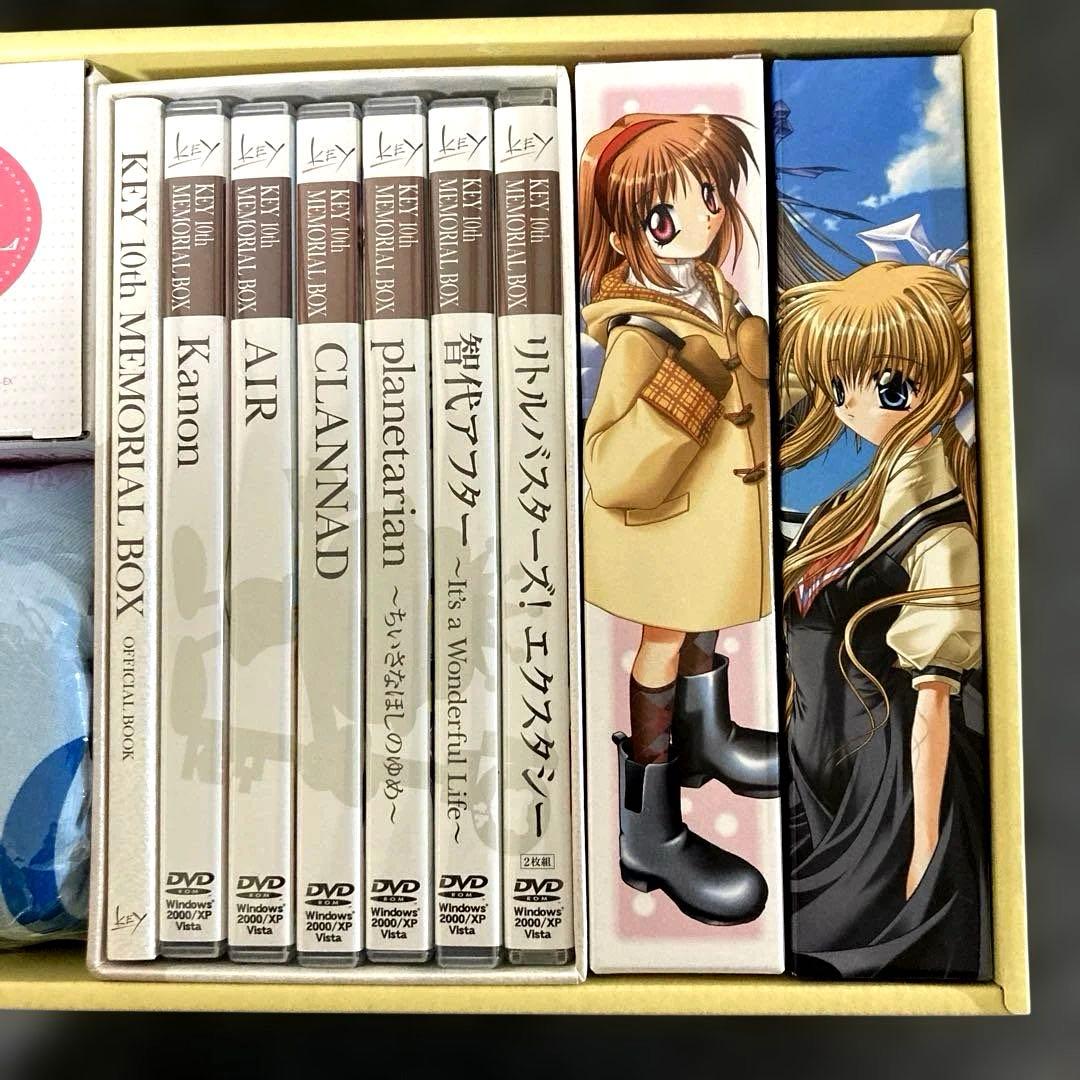 KEY 10th MEMORIAL BOX 1999▶︎2009 - メルカリ
