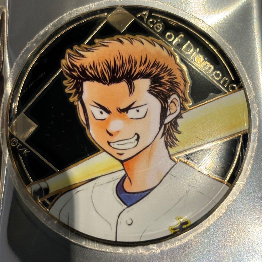 ダイヤのA 倉持洋一 缶バッジ A3ストア 20個まとめ売り