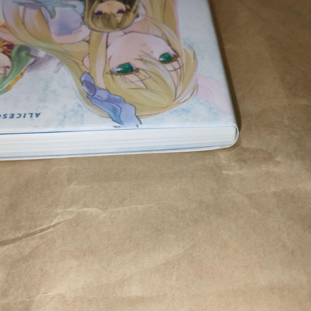 織音計画 織音画集