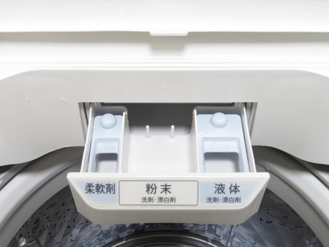 名古屋市内 近郊送料無料 シャープ 2022年製 全自動洗濯機 8.0kg