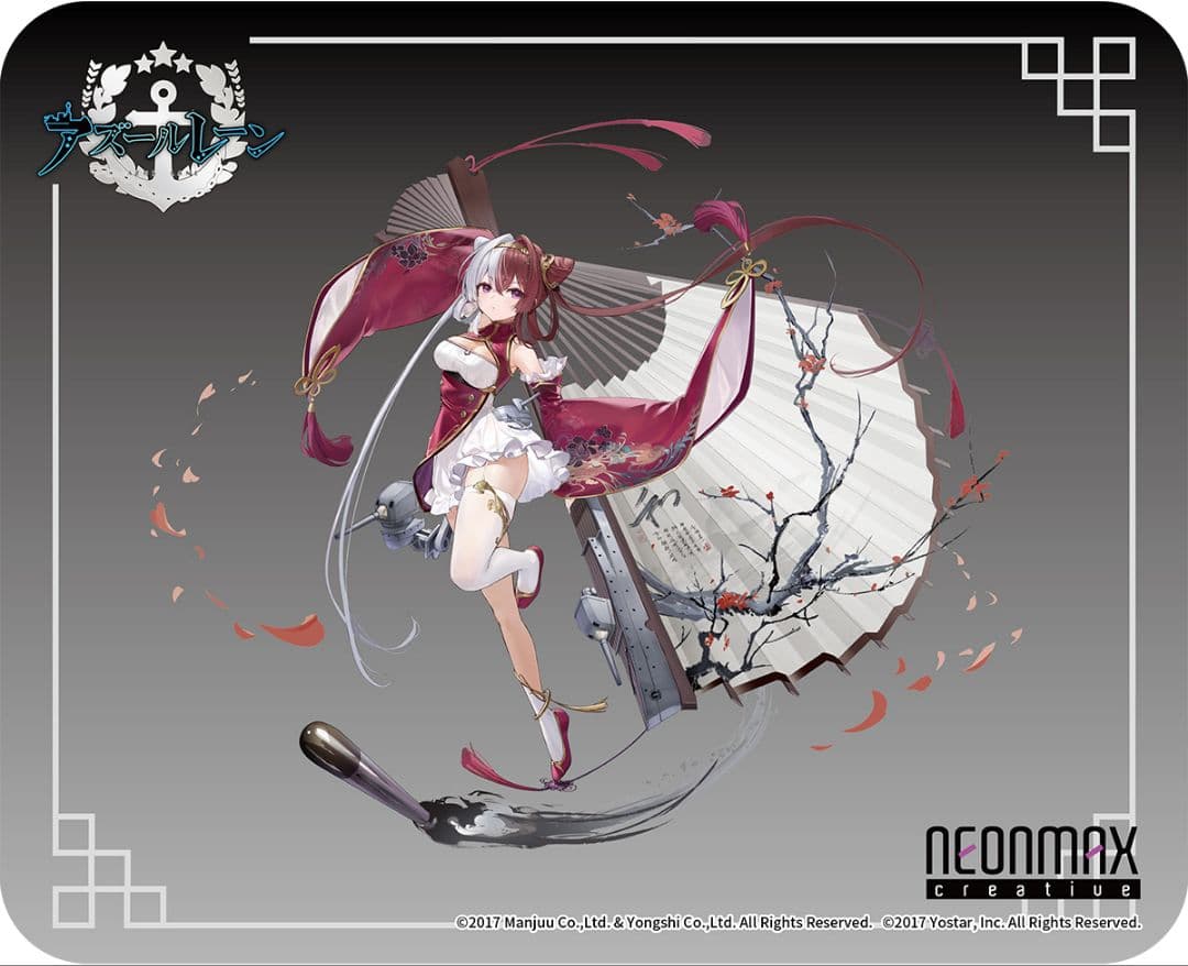 ①ダイドー重装版 PVC&ABS製塗装完成品 ②肇和 1/7フィギュア塗装完成品