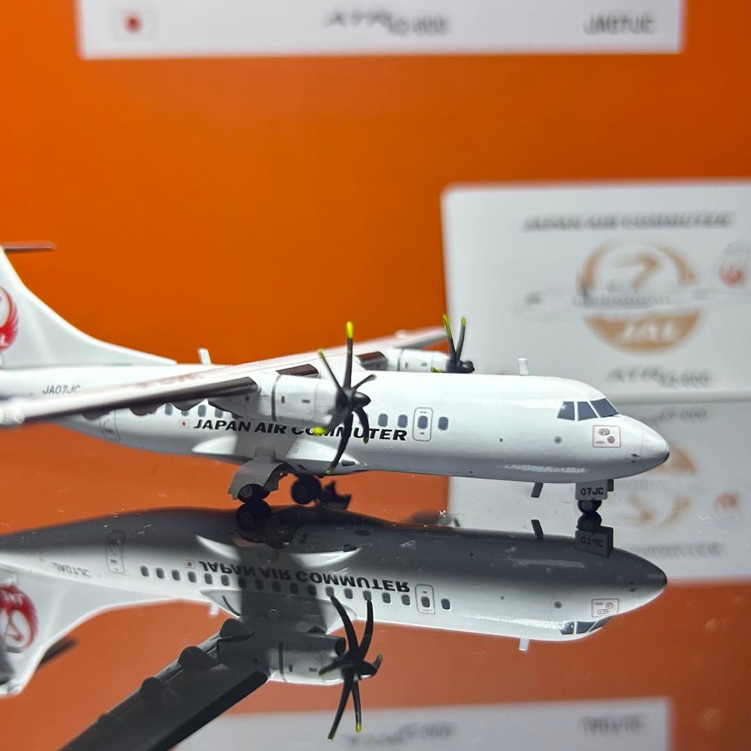 JCwings JAL 日本航空 ATR42-600 JA07JC 1/200 - メルカリ