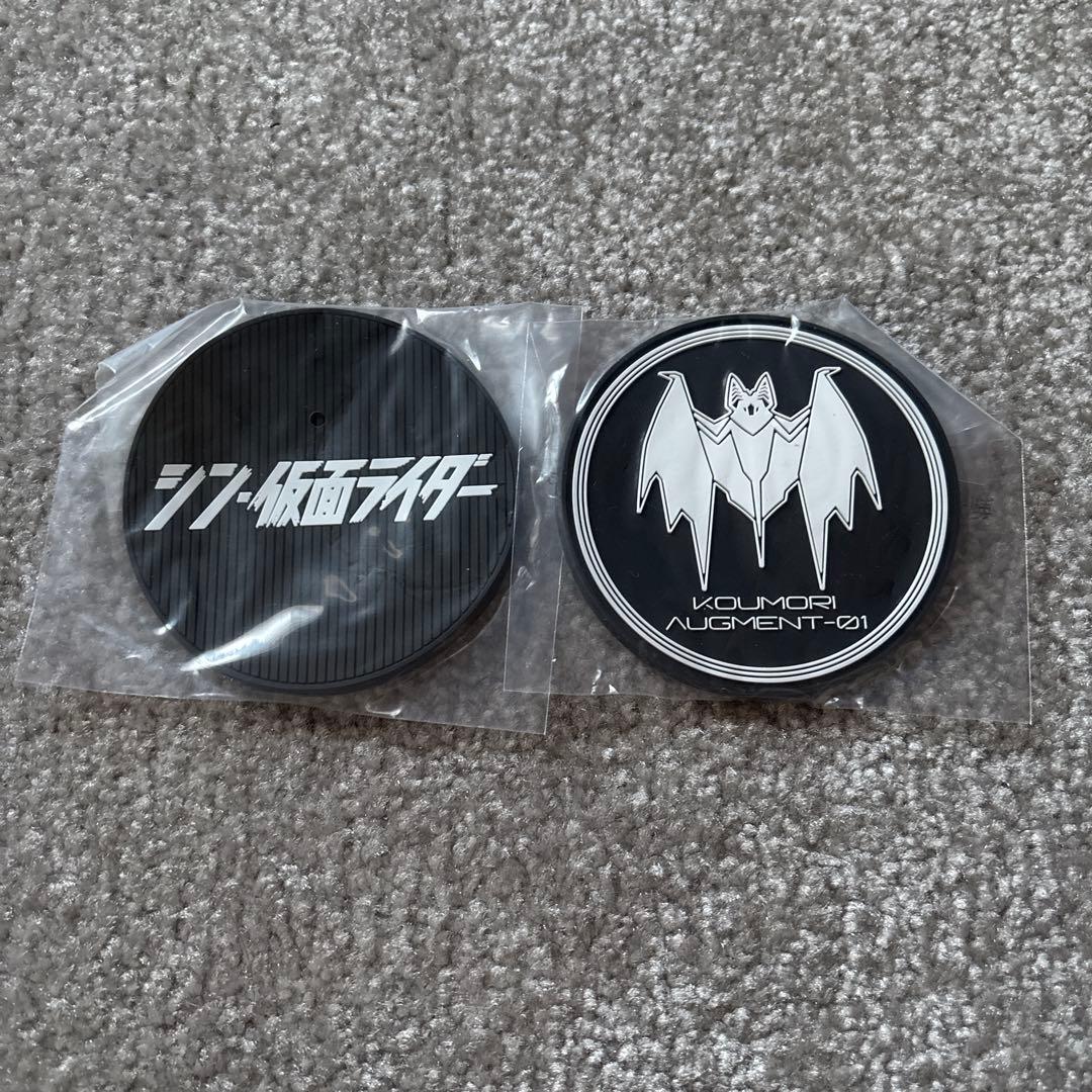 未使用 シン仮面ライダー ラバー コースター 仮面ライダー - メルカリ
