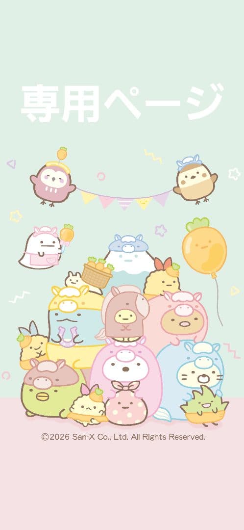 家電販売※　ヤマダ電気オリジナル　ドラム式洗濯機 家電のプロ、ヤマダが本気で開発！高機能・低価格の斜めドラム式洗濯