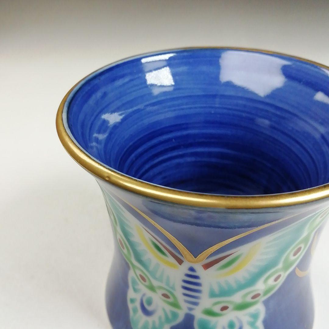 W100 蓋置 『色絵 蝶文』『高野昭阿弥 造』 共箱 茶道具 - メルカリ