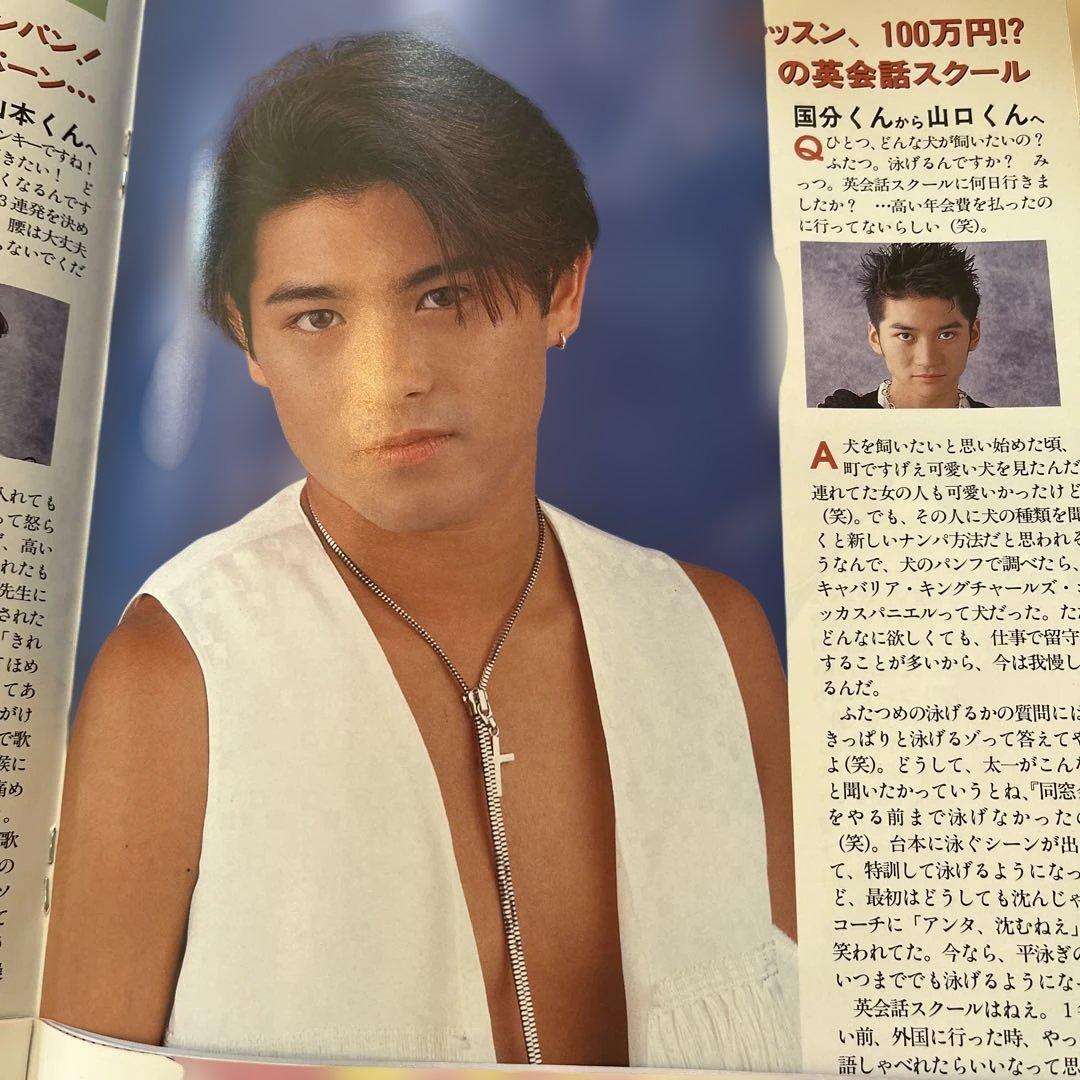 TOKIO コンサートパンフレット ジャニマガ…大量！うちわ大量