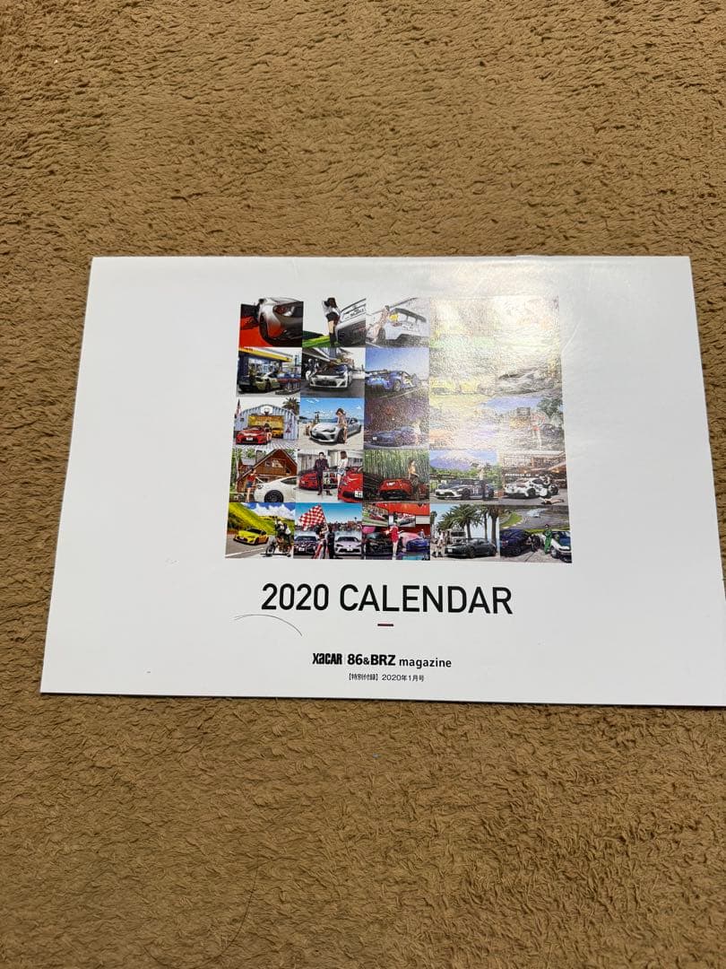 86&BRZ XCAR雑誌 vol.1〜42 - メルカリ
