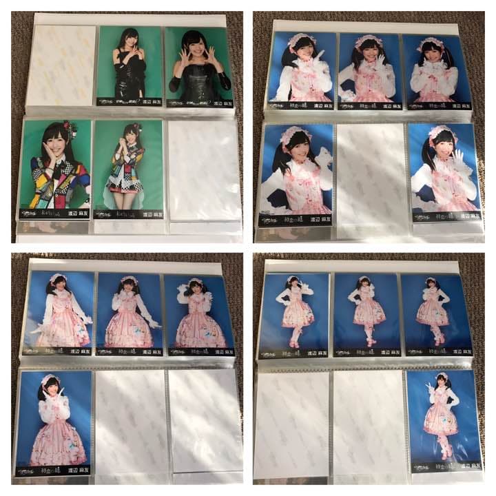 さや☆さん専用出品5