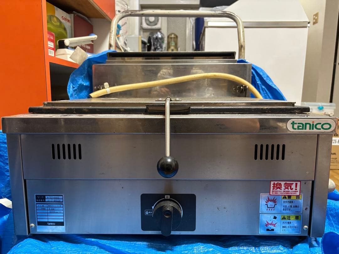 N-TC7-6060G グリドル 9.3kW