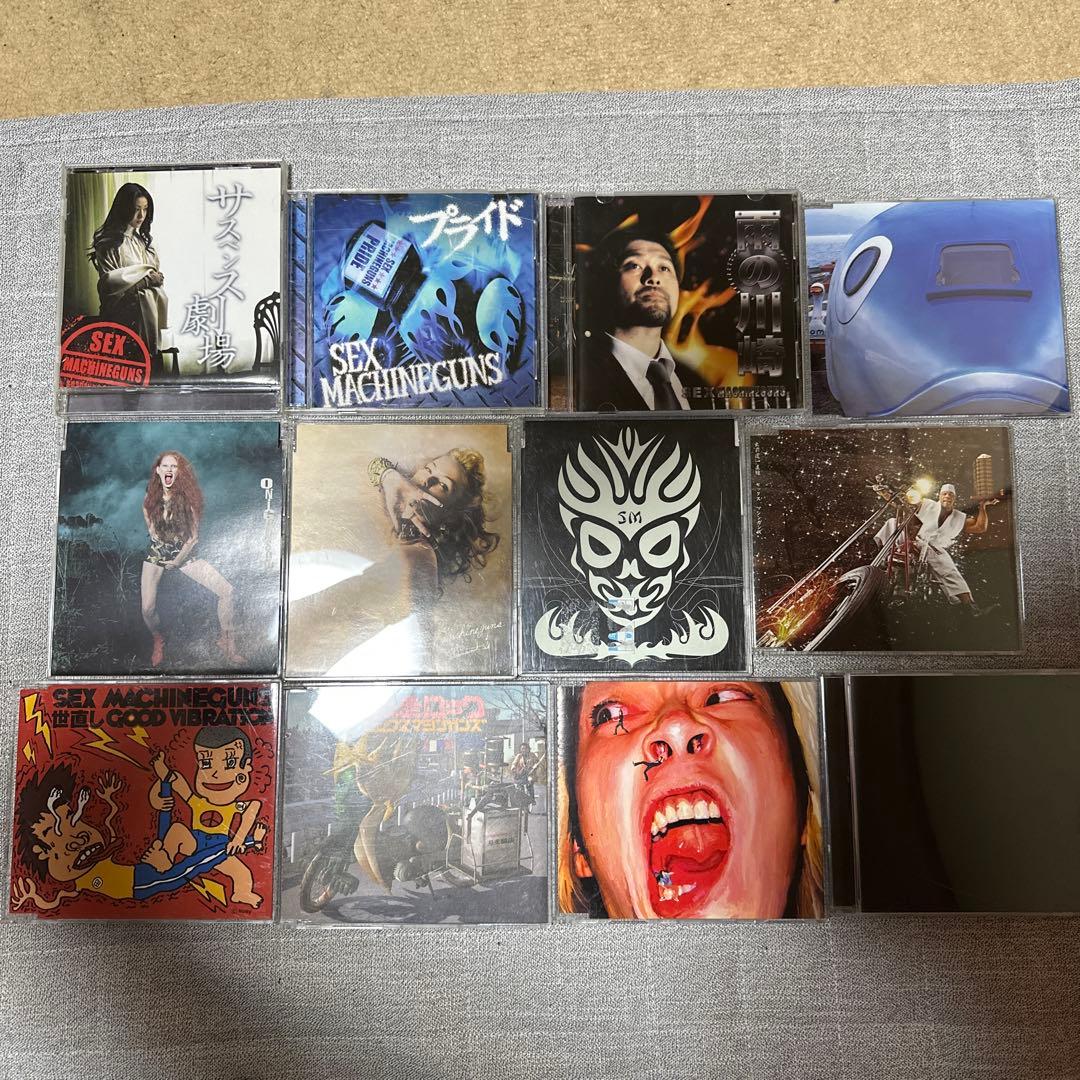 SEX MACHINEGUNS CDまとめ売り　バラ売り不可 オマケ付き