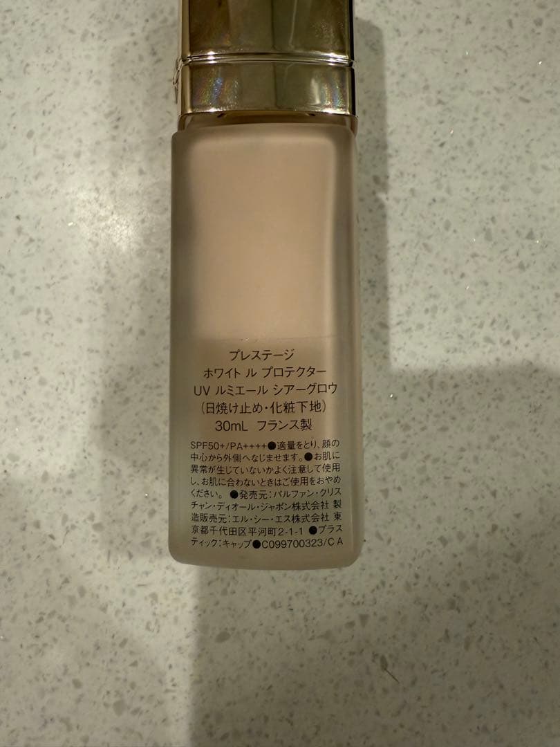 Dior PRESTIGE 美品