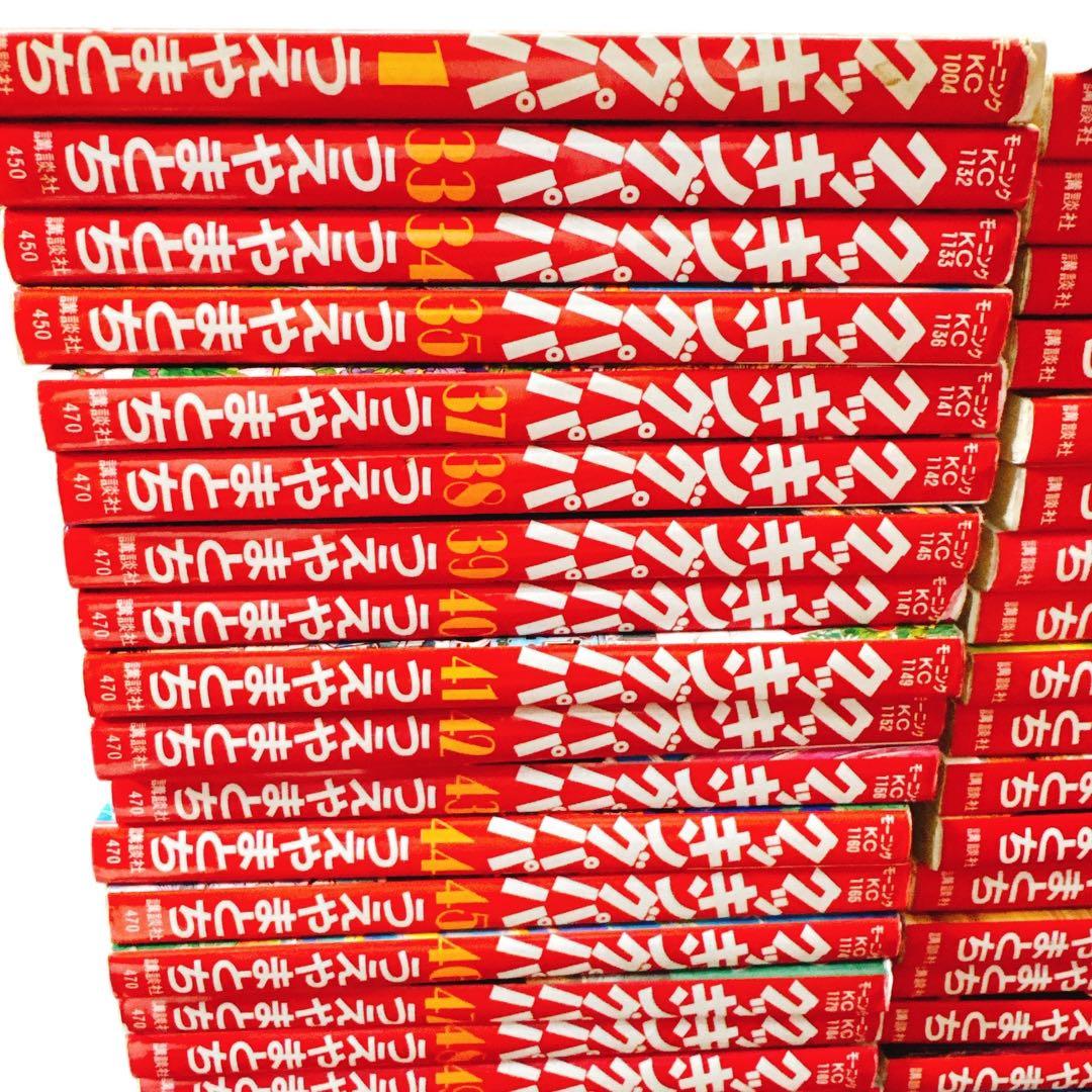 クッキングパパ 1～153巻 （抜けあり） 111冊セット+読者クッキング