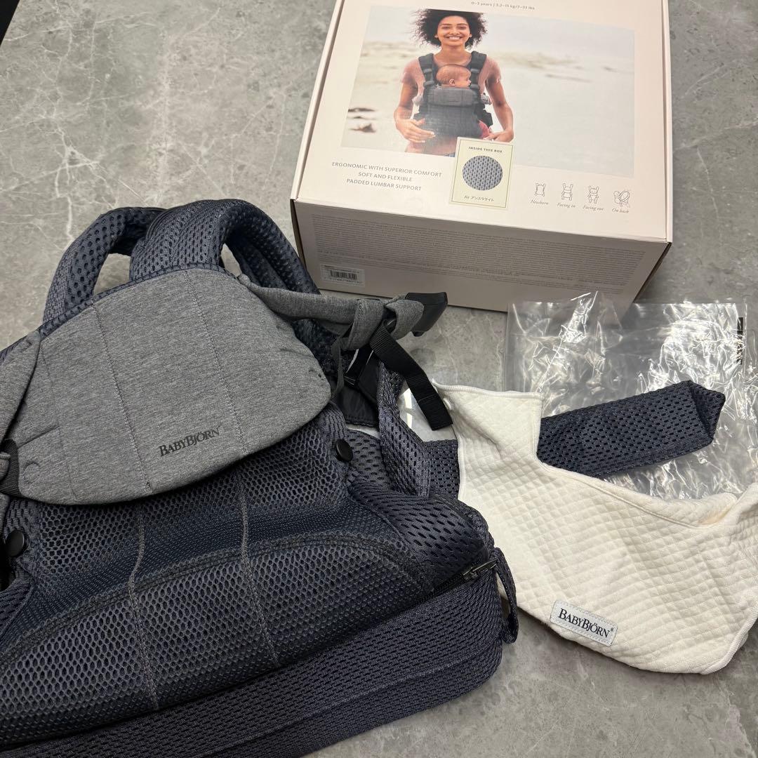 美品 BABYBJORNベビーキャリア HARMONY 抱っこ紐 アンスラサイト ベビービョルン｜抱っこ紐｜ハーモニー アンスラサイト｜ブリベビ通販