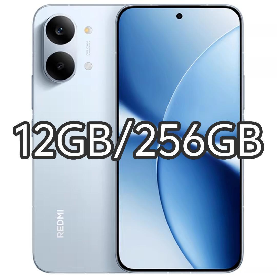 新品未開封】REDMI Turbo 5 Max 12GB/256GB 中国版 - メルカリ