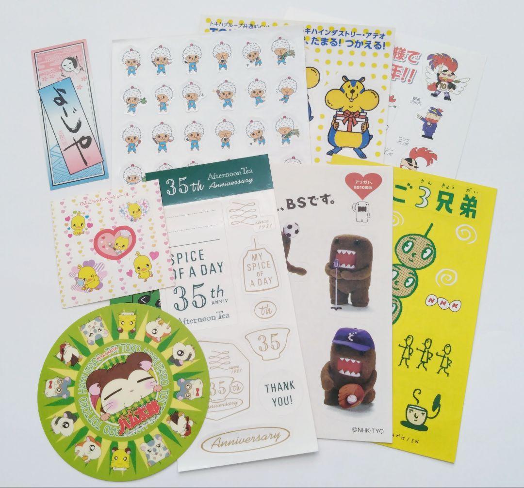 各メーカー キャラ シール ステッカー セット 【匿名配送】 - メルカリ