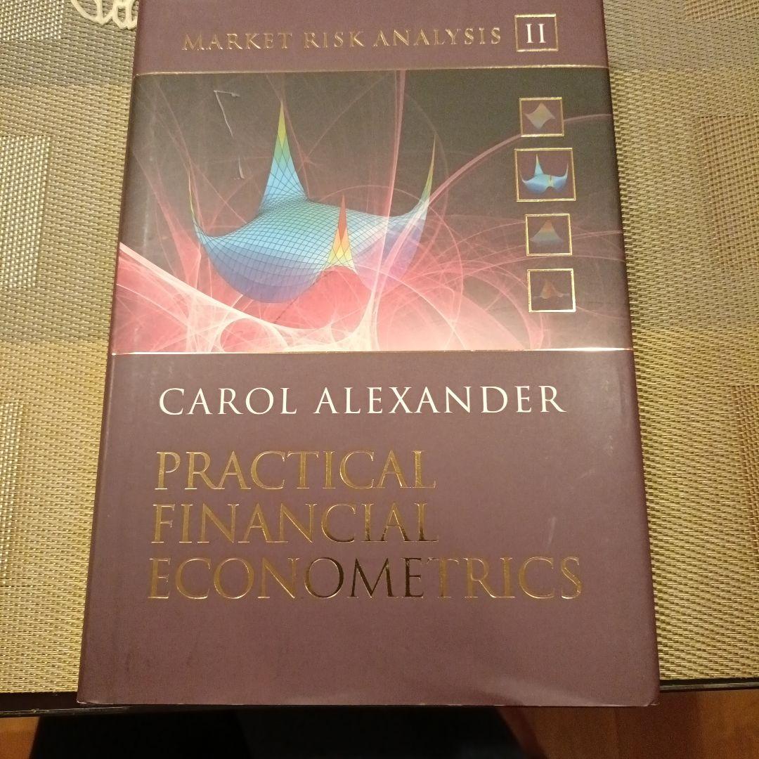 Market Risk Analysis II - メルカリ