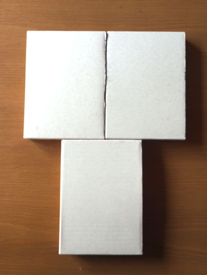 神示の世界経綸書　第８巻〜第10巻　皇道赤心会　泉田瑞顯