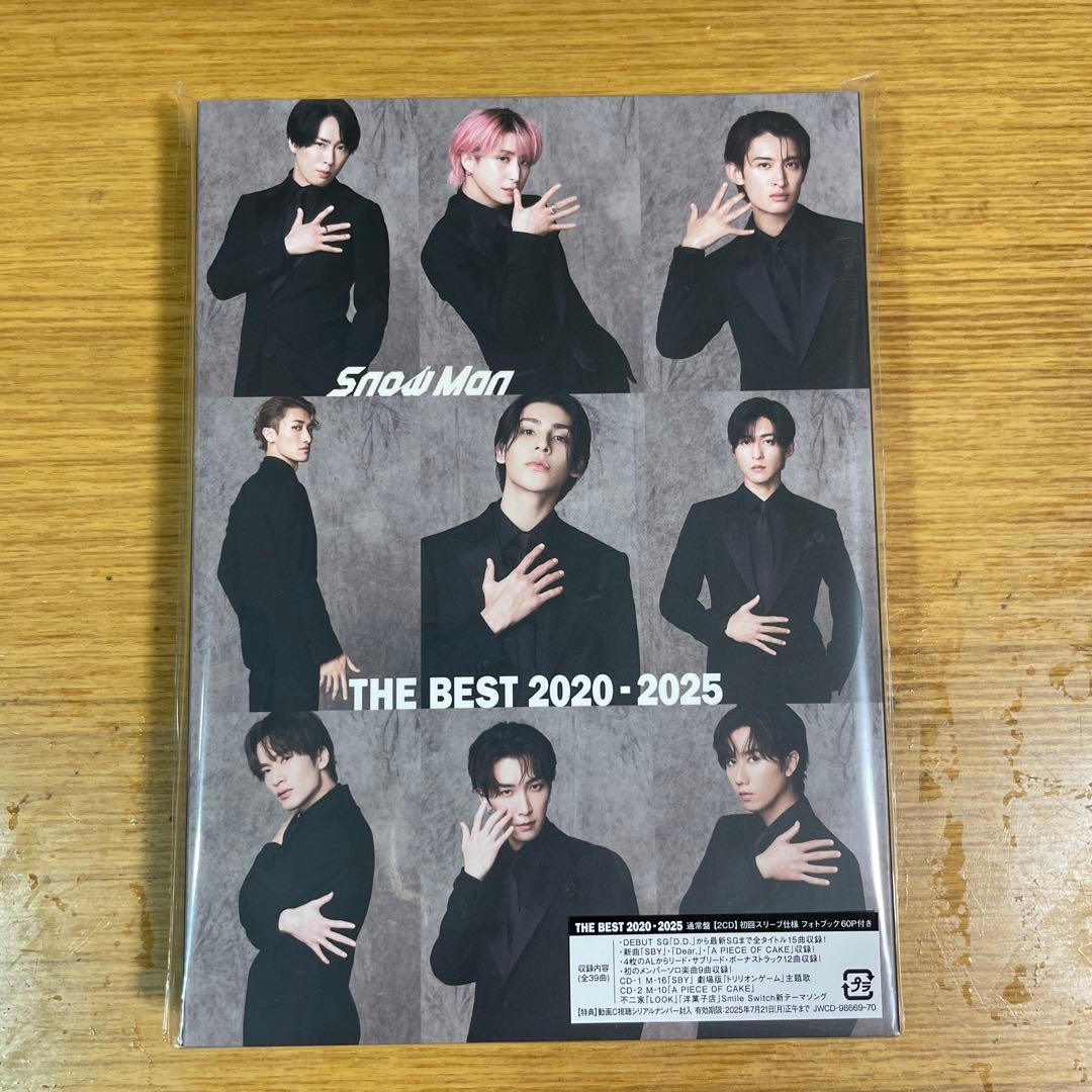 THE BEST 2020-2025 SnowMan 3形態 - メルカリ