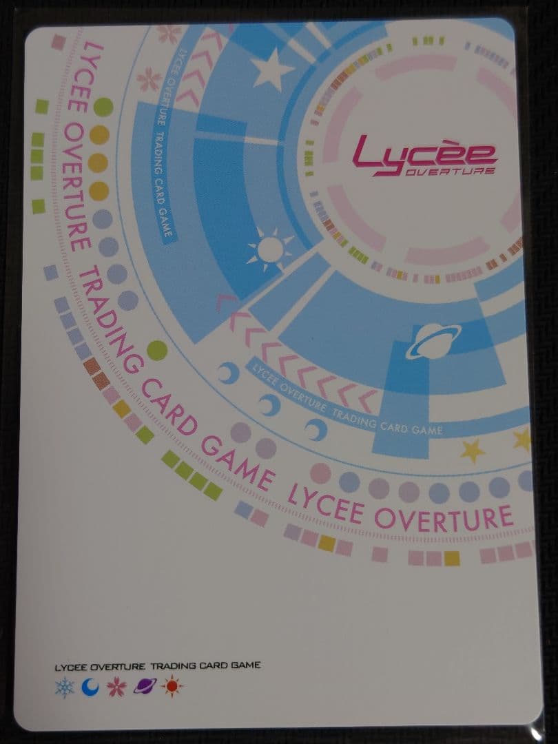 皮肉屋な偏屈娘 柳木 詩夢 箔押しサイン　SP リセオーバーチュア