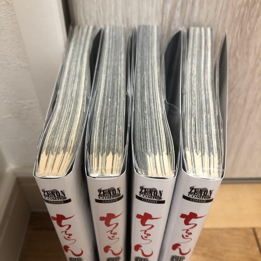 ちるらん 新撰組鎮魂歌 33〜36巻 完結 マンガ 全4巻セット 全巻初版