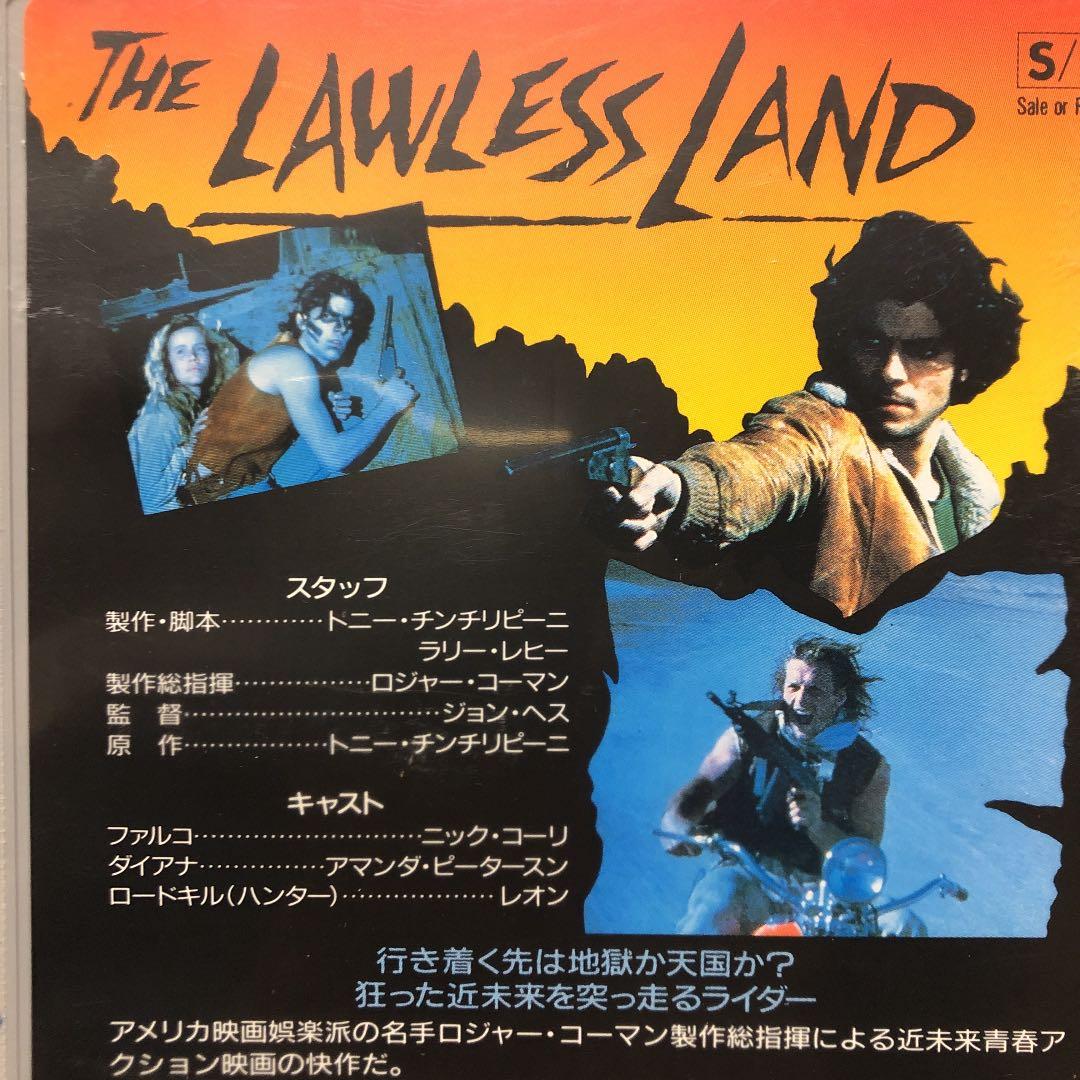 LAWLESS LAND トニーチンチリピーニ バイク サスペンス 愛 涙 酒