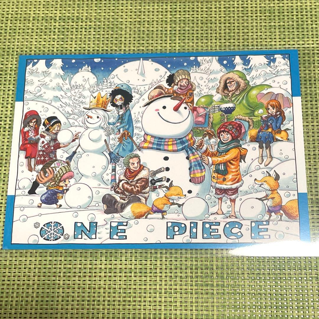 まとめ Z/X INFORMATION