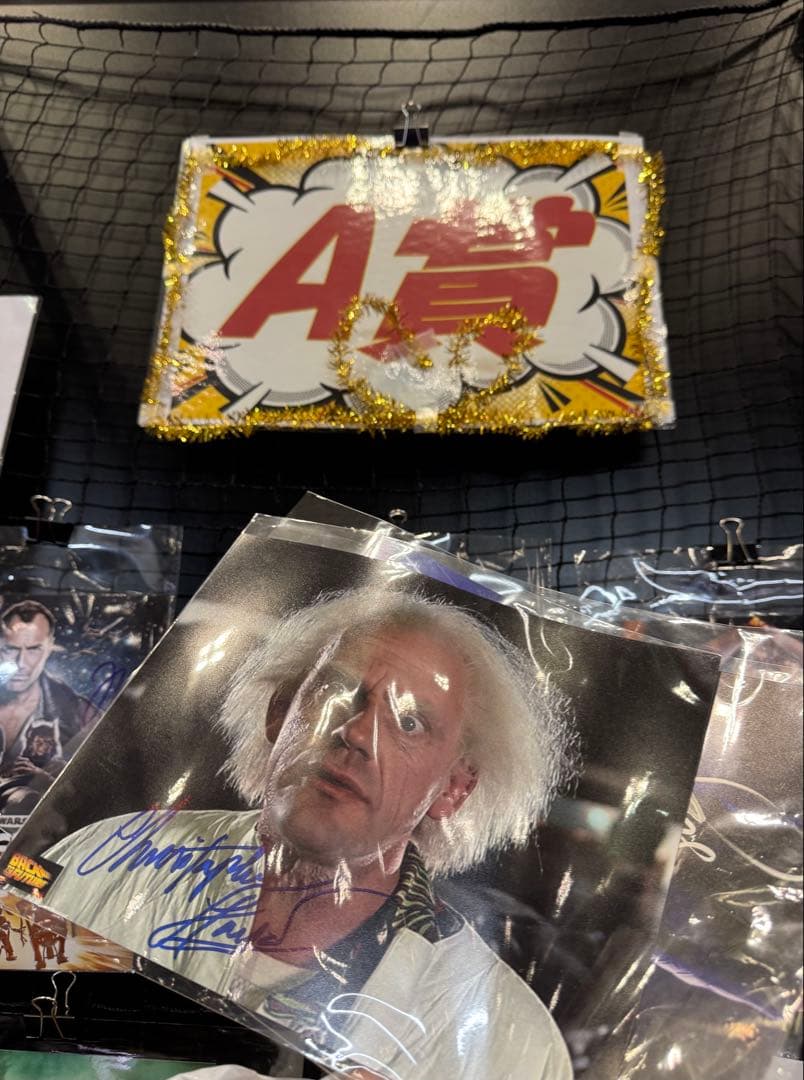 東京コミコン2025 コミコンくじ A賞 クリストファー・ロイド 直筆