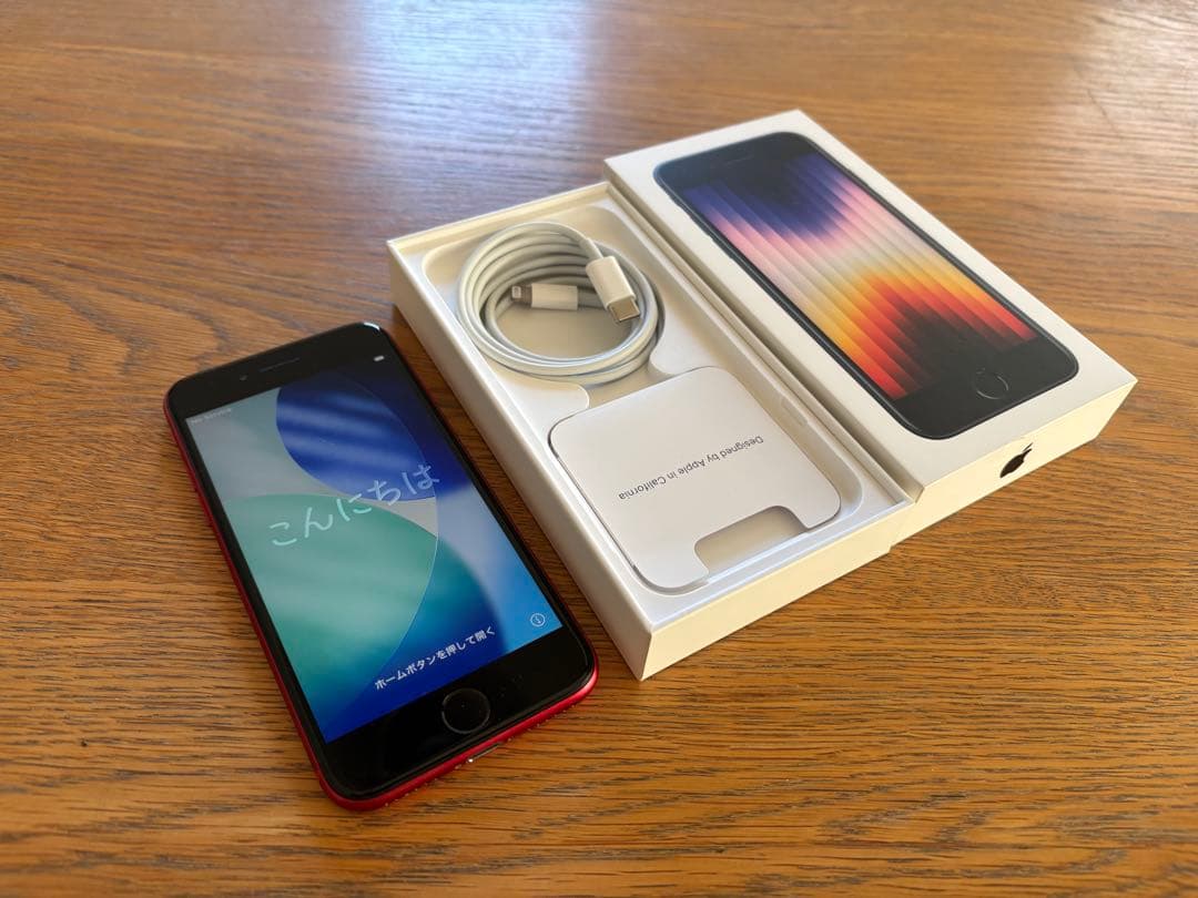 【美品】iPhone SE 第2世代 128GB レッド Amazon | 【整備済み品】 Apple iPhone SE（第2世代） 128GB (PRODUCT