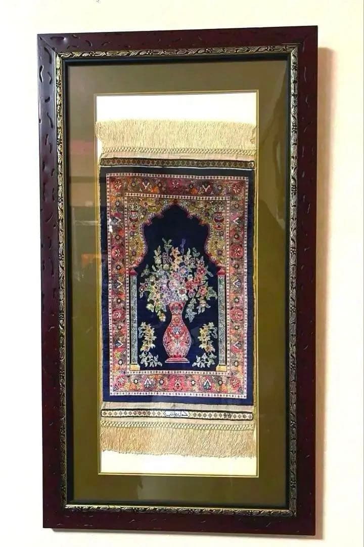 絵画 額装 最高級 オールド ヘレケ シルク ペルシャ絨毯 工房名サイン