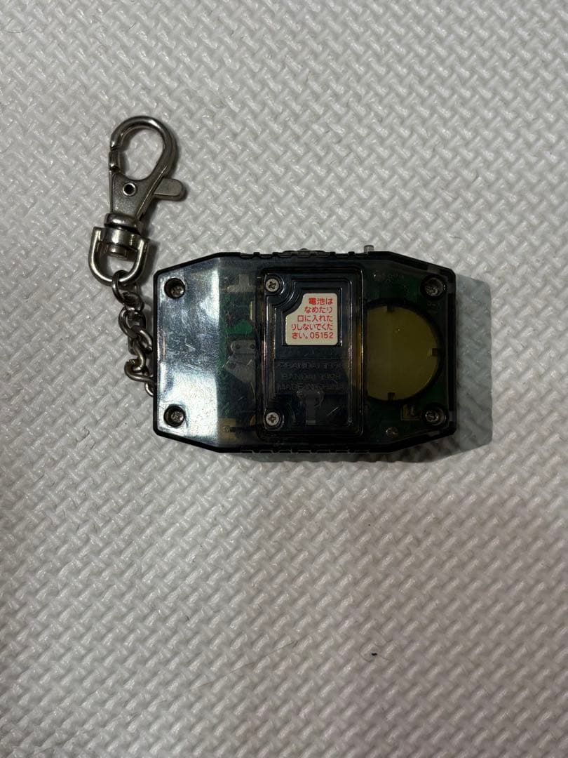 動作確認済】デジモンペンデュラム ver.5.5 メタルエンパイア - メルカリ