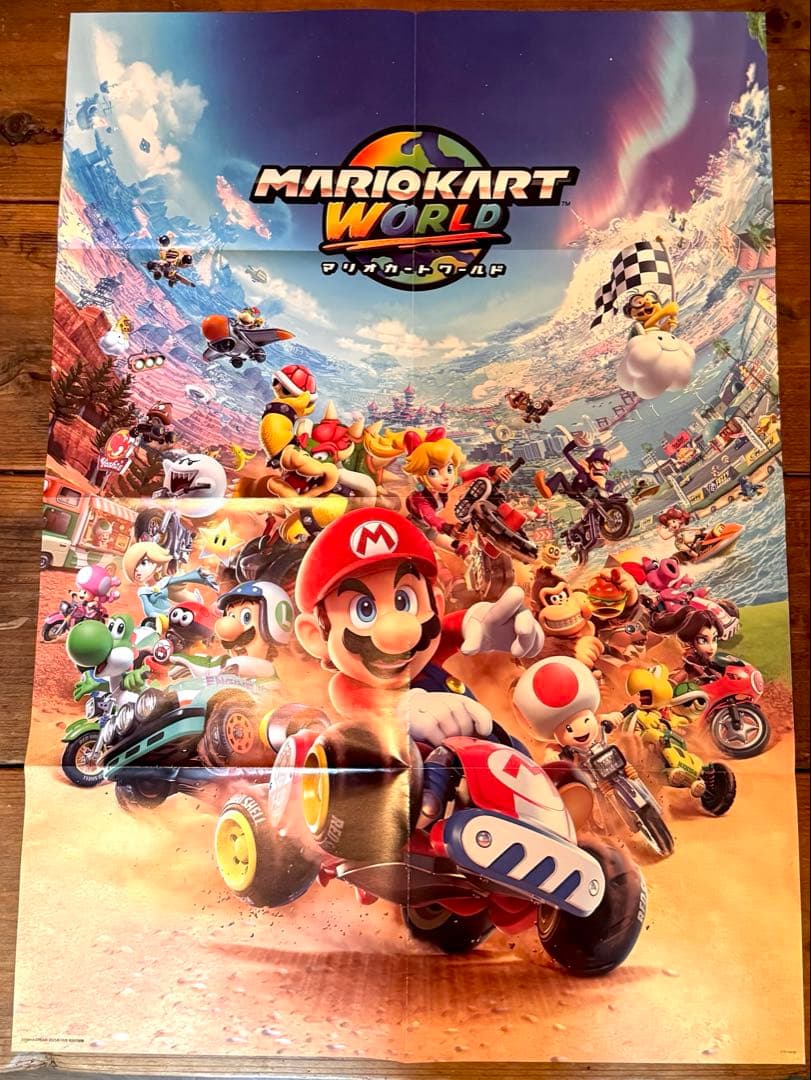 マリオカートワールド DELTARUNE 両面b2ポスター 付録 ニンテンドー