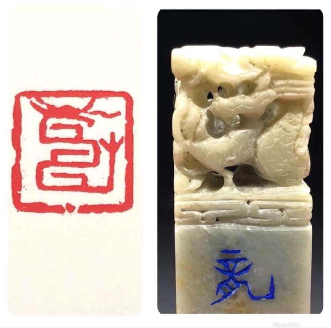 Pixy様おまとめ品