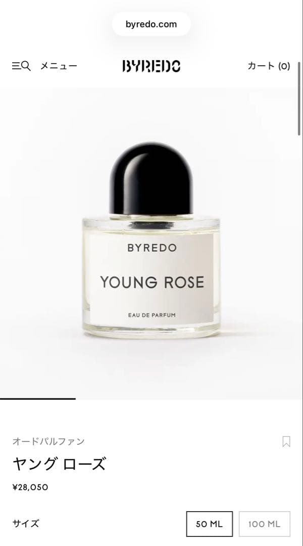 正規品】バイレード／ラ チュリップ＆ブラックサフラン＆ヤングローズ3