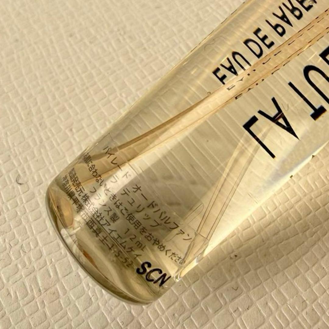 正規品】バイレード／ラ チュリップ＆ブラックサフラン＆ヤングローズ3