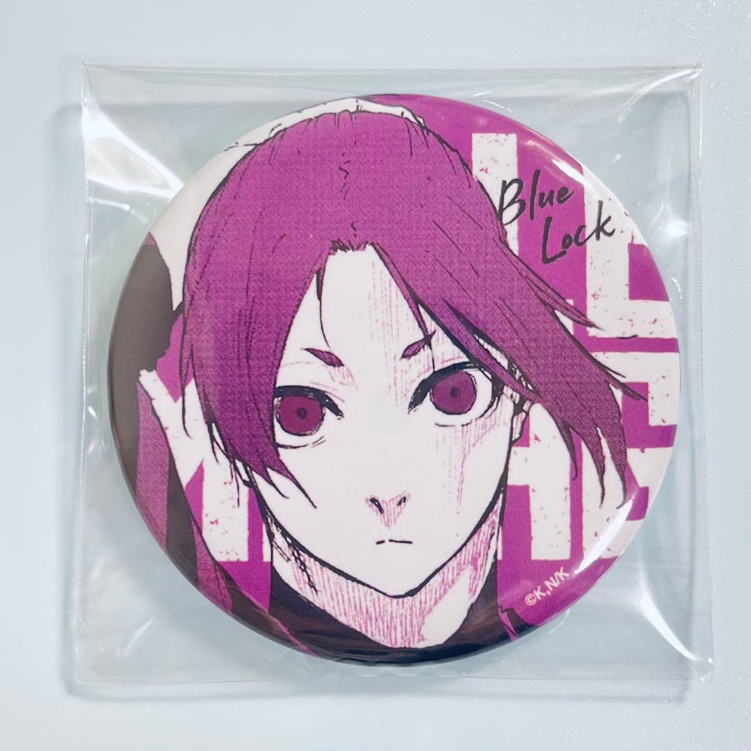 ブルーロック 御影玲王 シークレットメタル缶バッジ 中国 再販 原作 ②