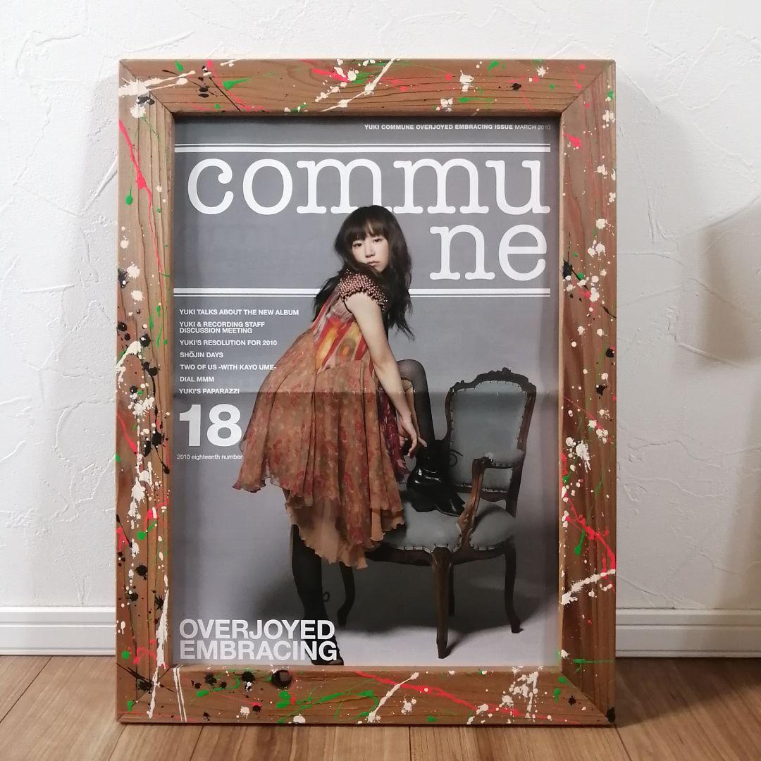 ハンドメイド A3サイズ用アートフレーム 2点 2個セット a3 アートフレーム 子供の絵 収納 額縁 マグネット 木製