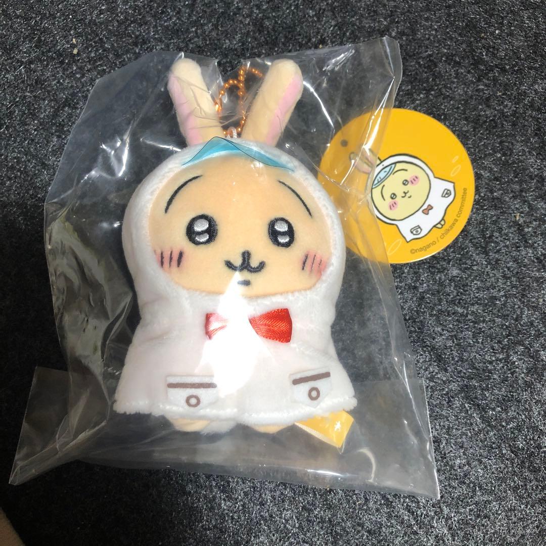 ちいかわ 雨の日ぷちミニマスコット うさぎ - メルカリ