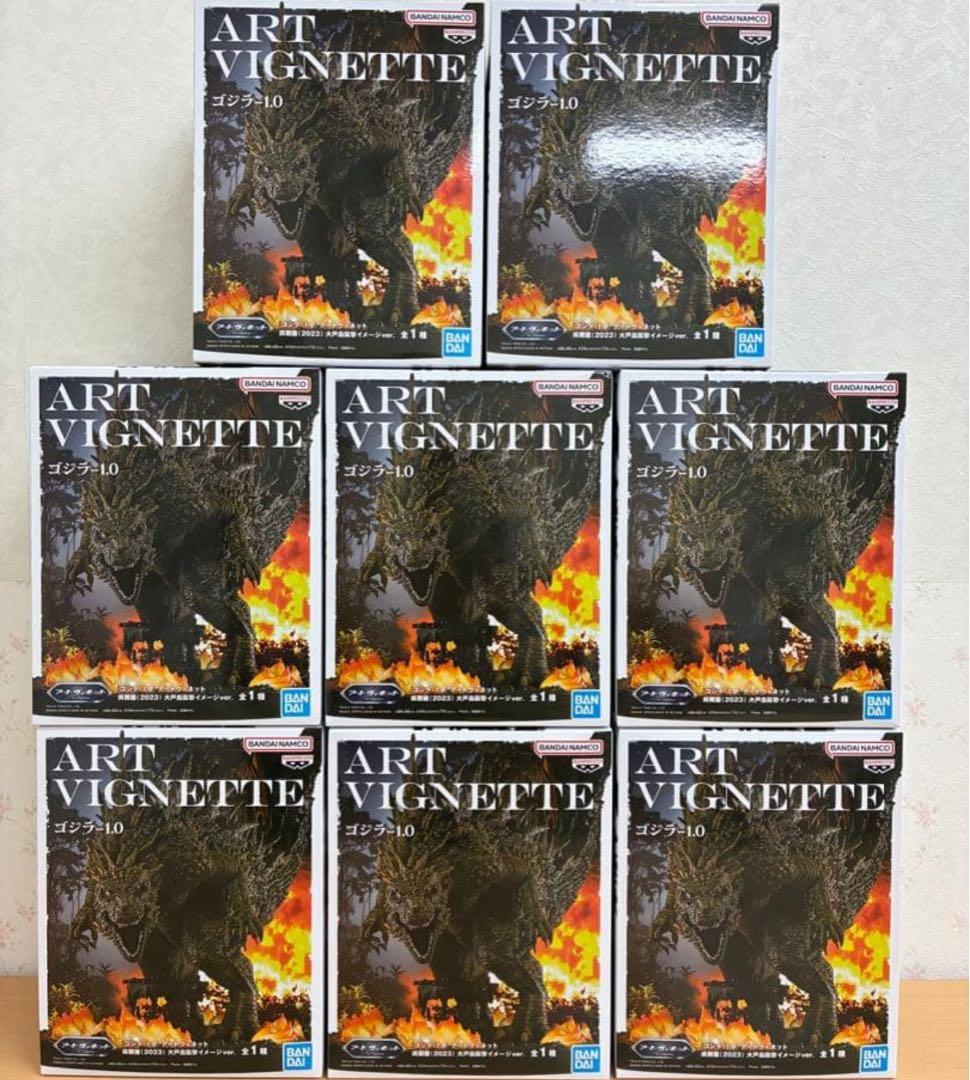 ART VIGNETTE ゴジラ 1.0 大戸島襲撃 フィギュア 8個セット - メルカリ