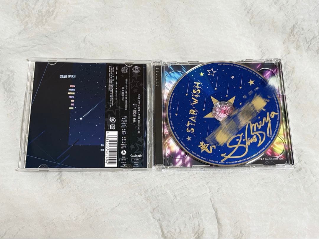 うたプリ STAR WISH 四ノ宮那月 直筆サイン - メルカリ
