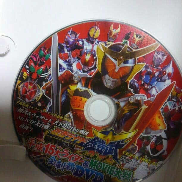 アメトーーク 1.2.3.7から24.26.27.28.30ブルーーレイ(30)